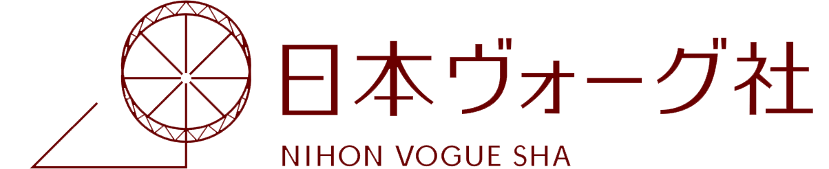 日本ヴォーグ社ロゴ